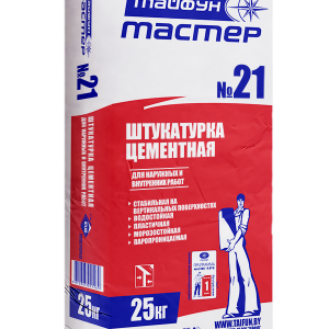 Штукатурка цементная