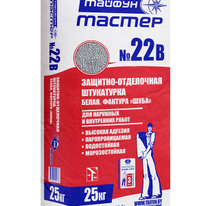 Штукатурка декоративная 