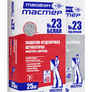 Штукатурка декоративная 