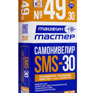 Самонивелирующийся состав для стяжек 