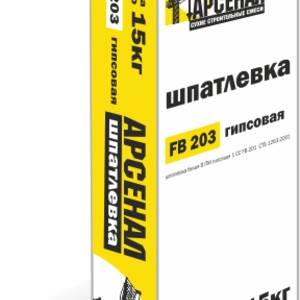 Шпатлевка гипсовая 