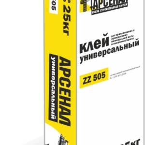 Клей КС-1 