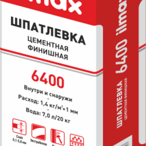 Шпатлевка цементная 