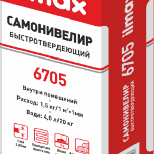 Самонивелирующаяся смесь 